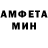 Героин гречка LA Myst