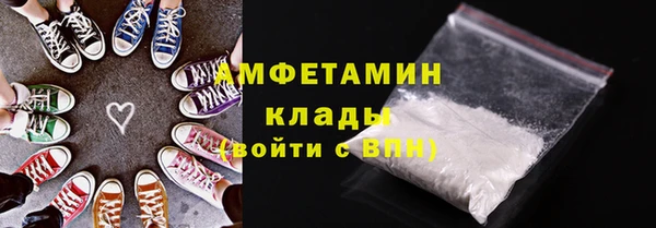 mdma Покачи