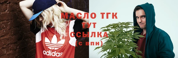 крисы Покров