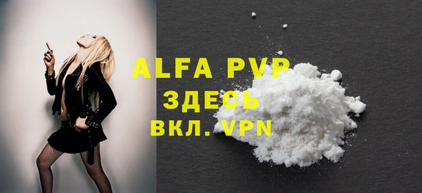 mdma Покачи