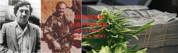 mdma Покачи