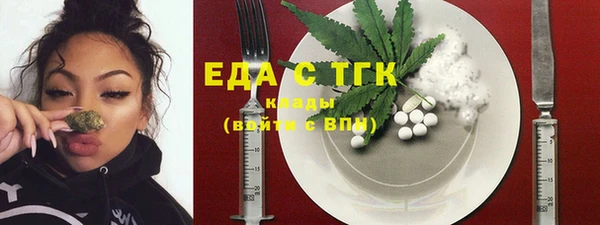 mdma Покачи