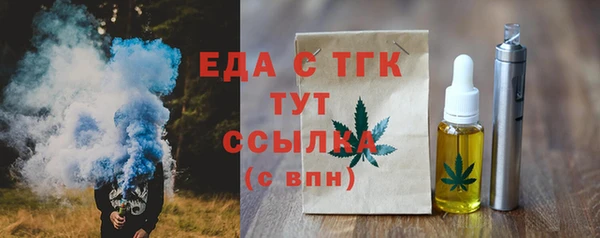 mdma Покачи