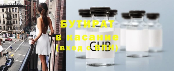mdma Покачи