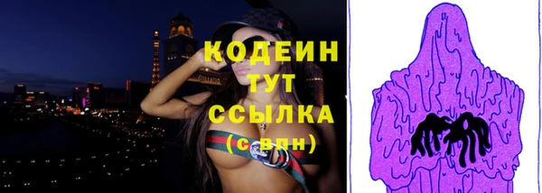mdma Покачи