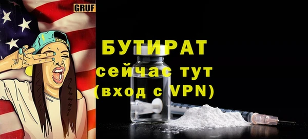 крисы Покров