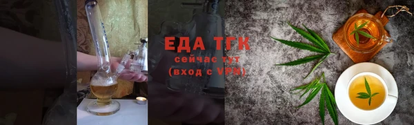 крисы Покров