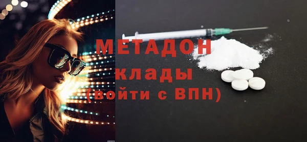 крисы Покров