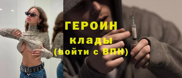 mdma Покачи