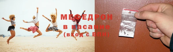 бошки Переславль-Залесский