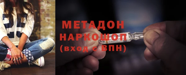 mdma Покачи