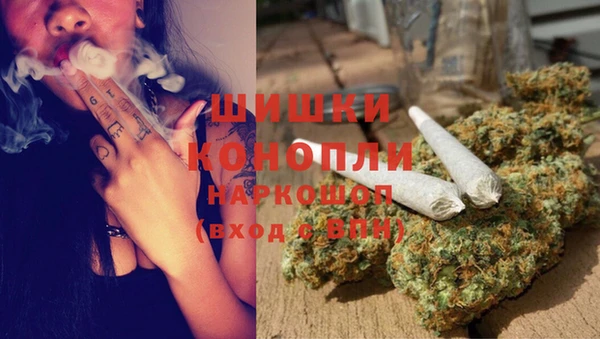 крисы Покров