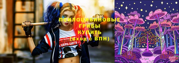 мдма Покровск
