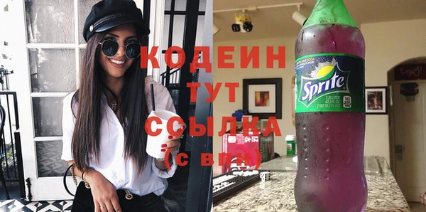 mdma Покачи