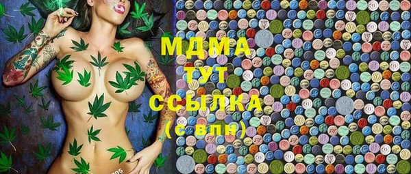 крисы Покров