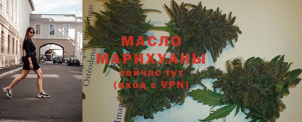мдма Покровск