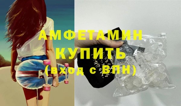 крисы Покров