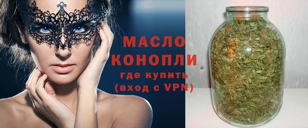 крисы Покров