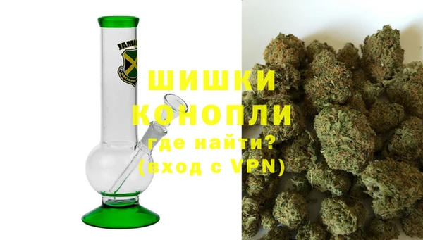 mdma Покачи