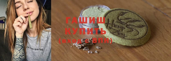 крисы Покров