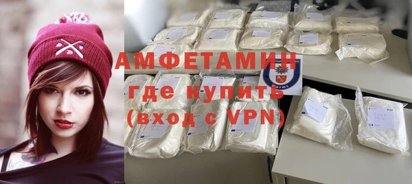 mdma Покачи