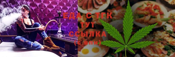 крисы Покров